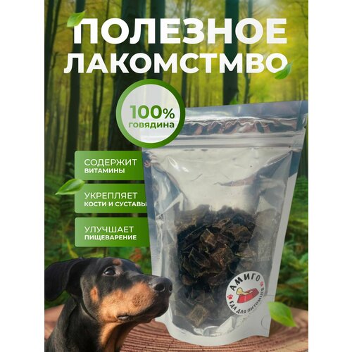 Лакомство для собак - Печень говяжья сушеная 100 гр.