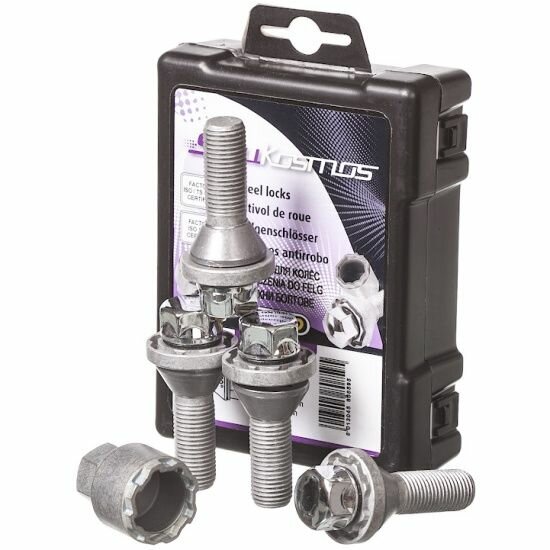 Секретки FARAD KOSMOS VV3/M/2 болт конус M14 x 1,5