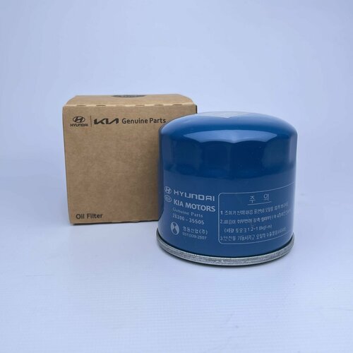 Фильтр масляный MOBIS 2630035505 для HyundaiKia с голограммой 398₽