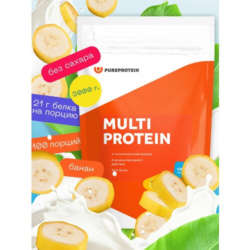 Протеин Мультикомпонентный Pureprotein 3 кг./Банан