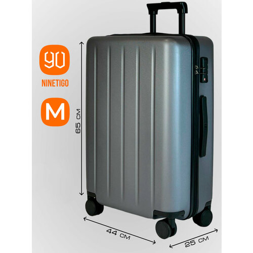 фото Чемодан xiaomi, 66 л, размер m, серый