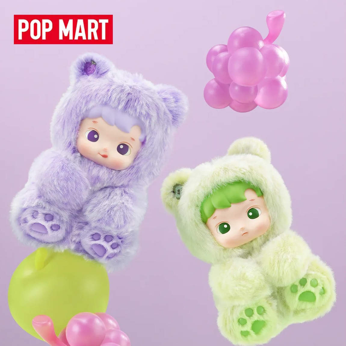 Коллекционная фигурка Слепая коробка POP MART HACIPUPU Gummy Bear Series-Vinyl Plush Pendant Blind Box