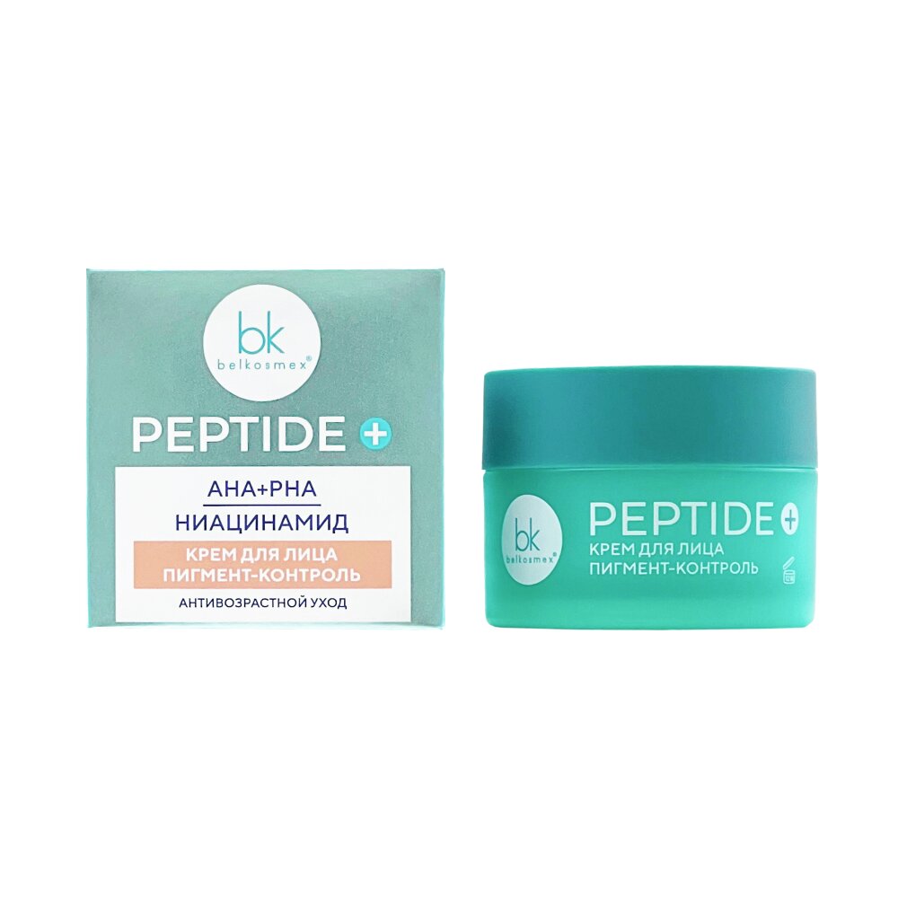 Крем для лица Peptide+ антивозрастной, пигмент-контроль 45 г, Белкосмекс