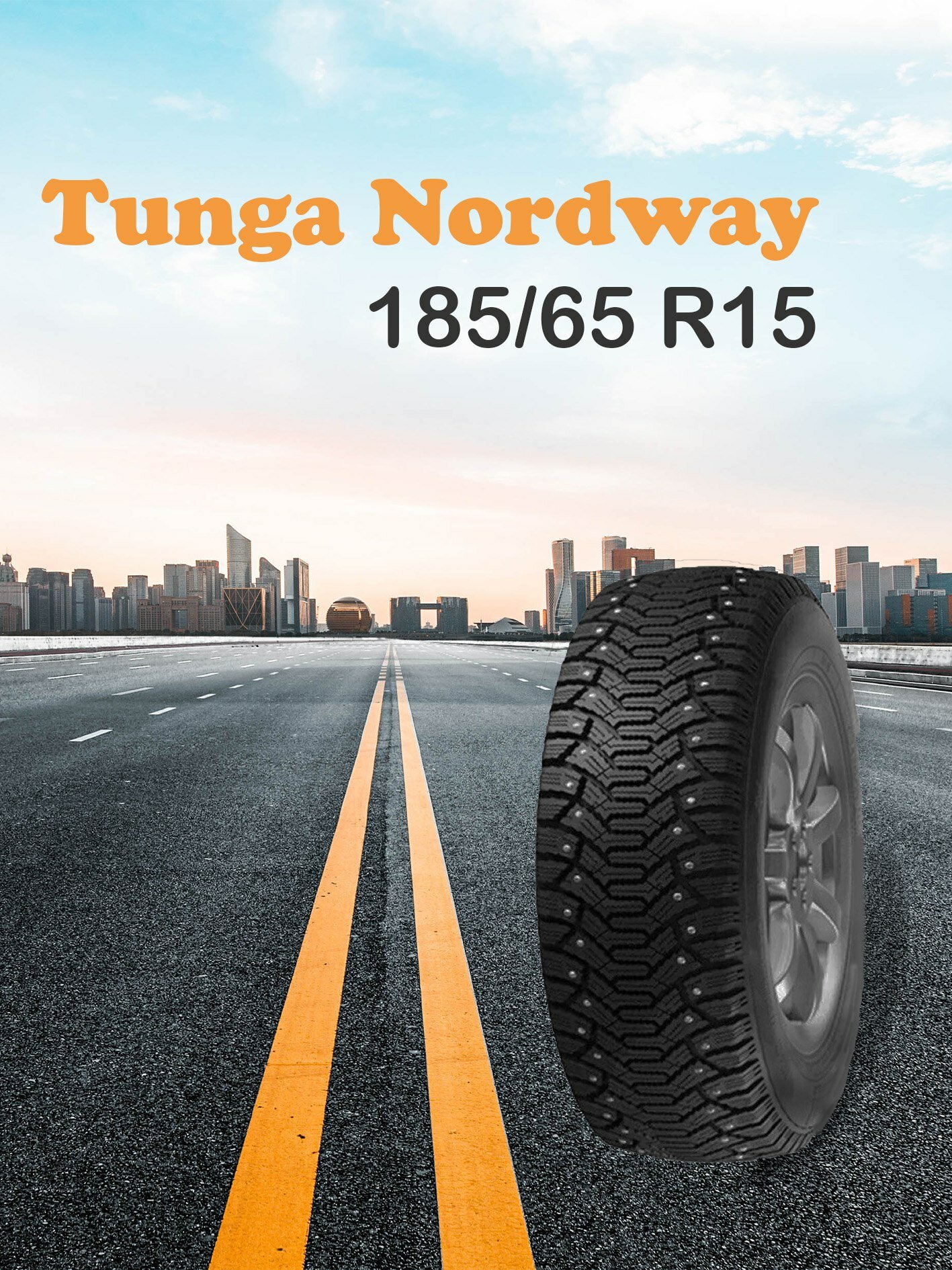 Автомобильные шины 185/65 R15 TUNGA NORDWAY шипованные индекс нагрузки 88Q
