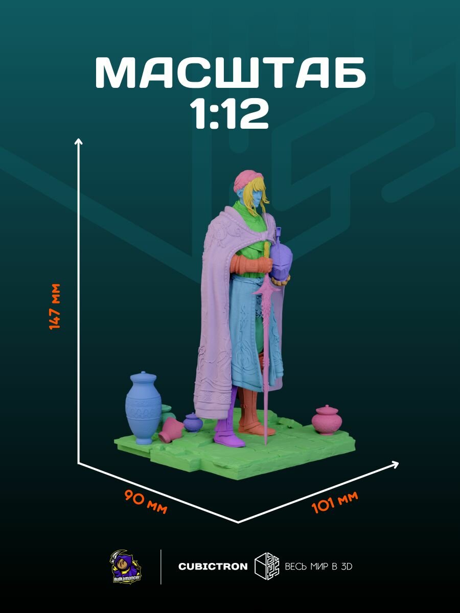 3D фигурка "Игольщица Леда" из видеоигры Elden Ring, черная, 147 мм — фото 1
