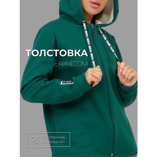 фото Толстовка buy-tex.ru женская с капюшоном, на молнии, размер 44, , изумрудный