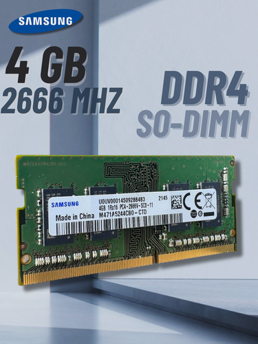 Изображение товара Оперативная память для ноутбука Samsung 4 ГБ DDR4 2666 МГц SODIMM M471A5244CBO-CTD