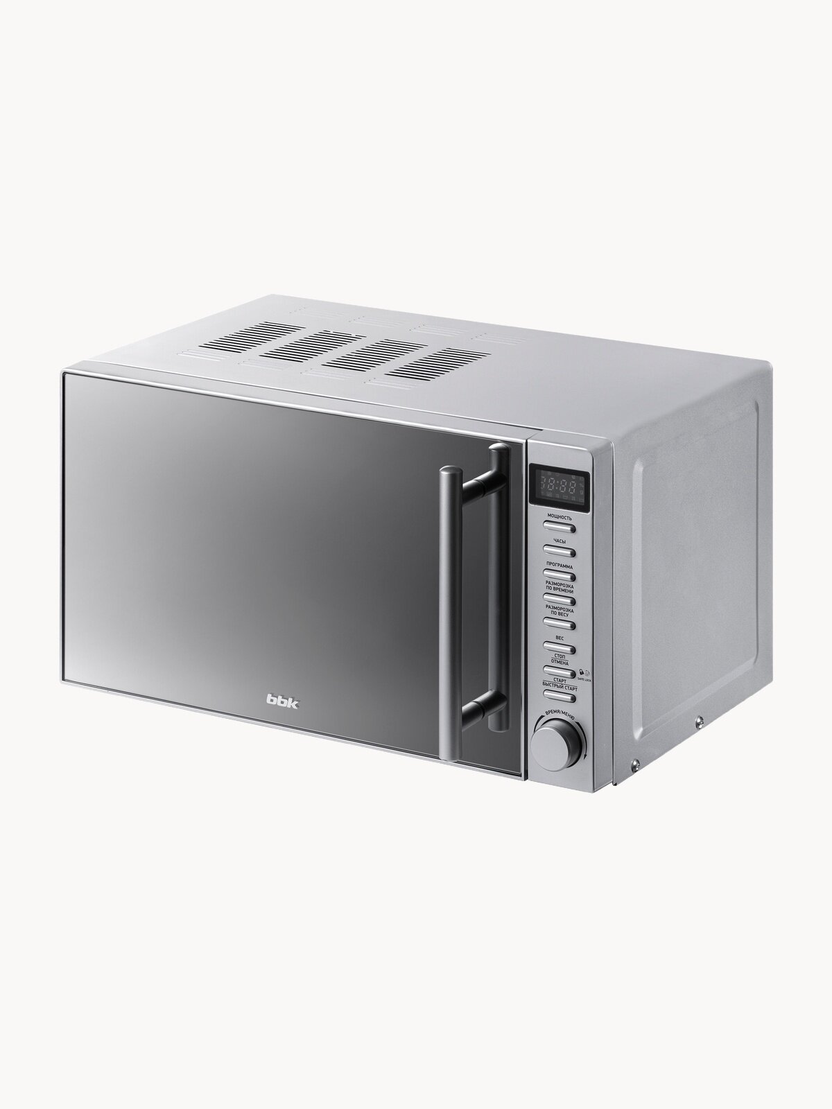 Микроволновая печь BBK 20MWS-721T/BS-M черный/серебро, объем 20 л, мощность 700 Вт