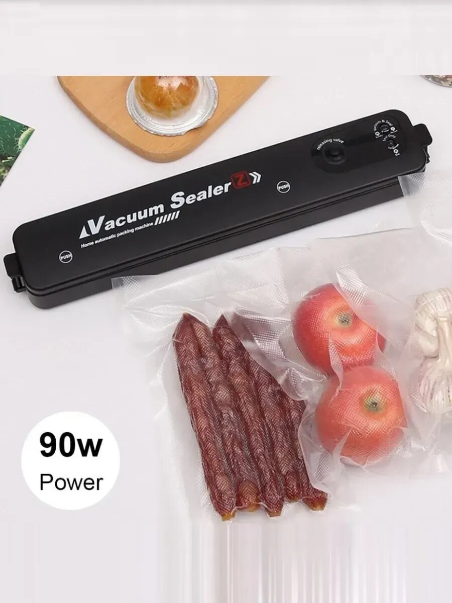 Вакууматор для продуктов