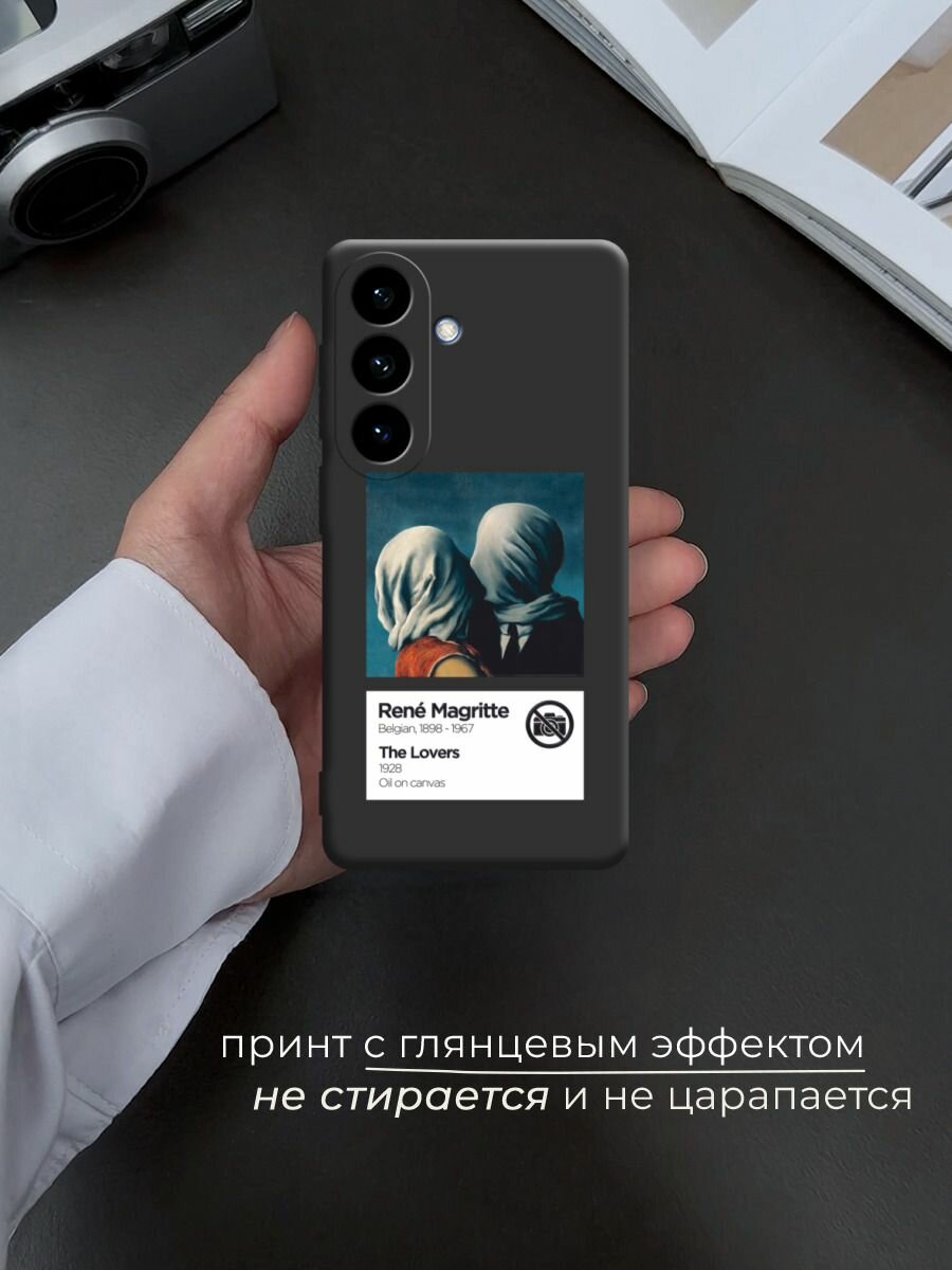 Чехол на Samsung S26 / Самсунг S26 с принтом Rene Magritte The Lovers 3 — фото 1