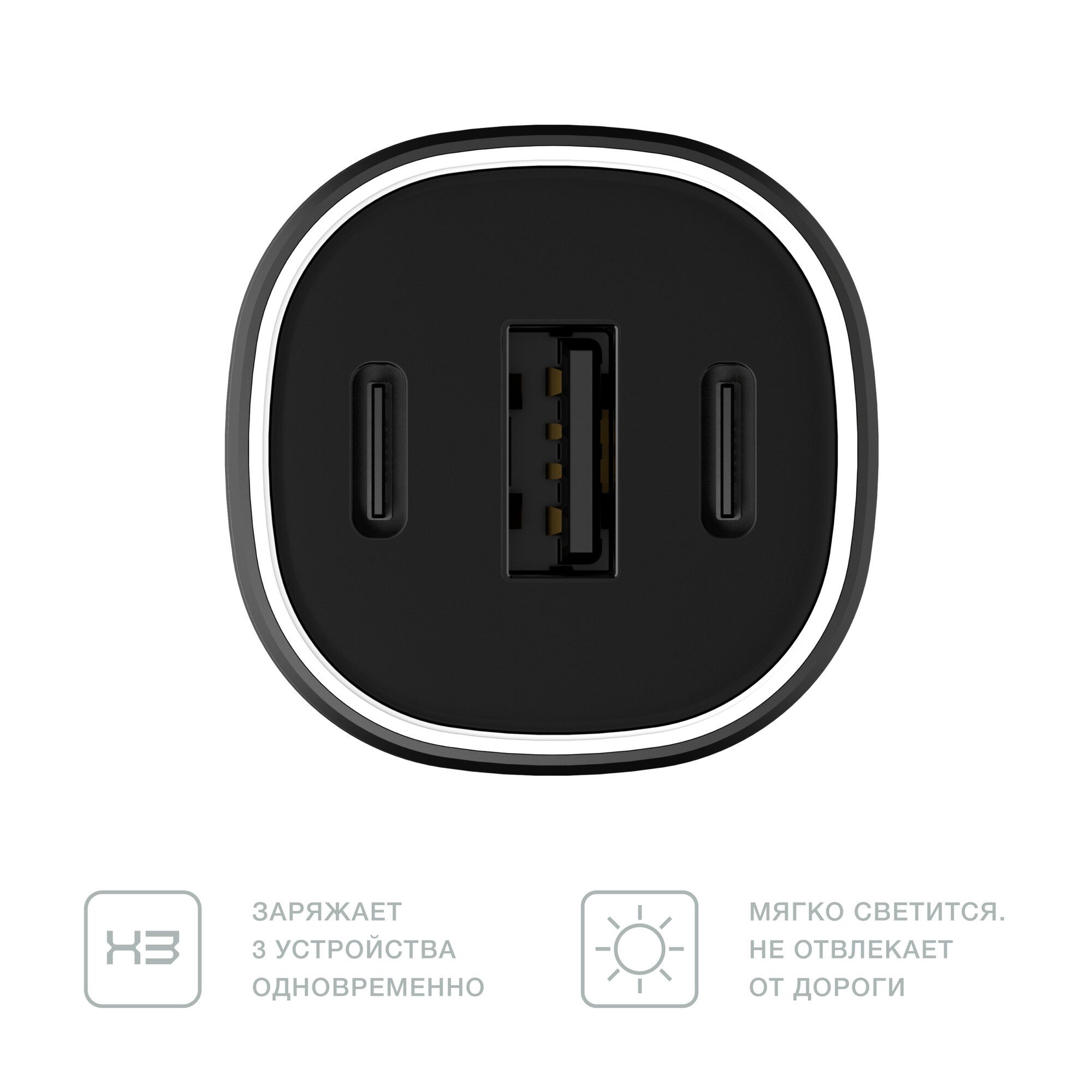 Автомобильное зарядное устройство Commo Knob 60 Вт 2xUSB Type-C + 1xUSB-A