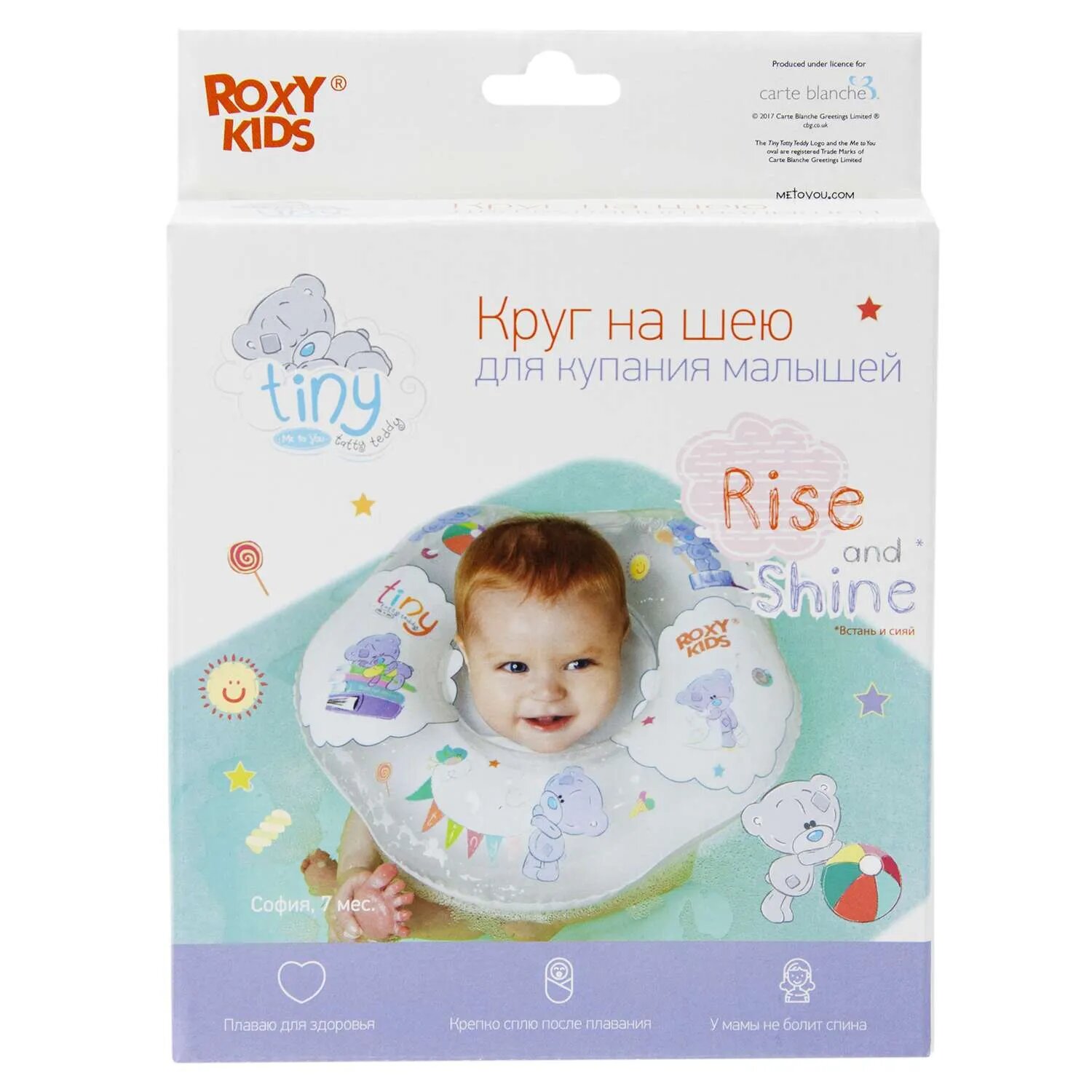 Круг на шею ROXY-KIDS Kids для купания малышей надувной Teddy Everyday