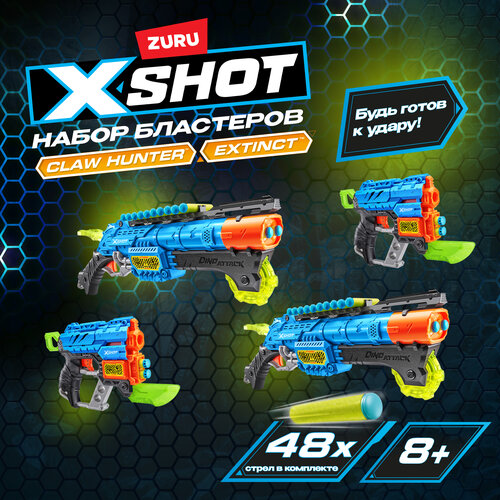 Бластер ZURU X-SHOT Дино 4 шт. с 48 мягкими стрелами и 6 мишенями 4879, игрушечное оружие, игрушка для мальчика, подходят стрелы нерф, игровой набор игровой набор moose treasure x охотник с сокровищем 41507