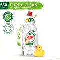 Средство для мытья посуды Fairy Pure&Clean 650 мл.