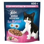 Сухой корм для котят до года Felix Двойная вкуснятина, с курочкой (кусочки в соусе) - изображение