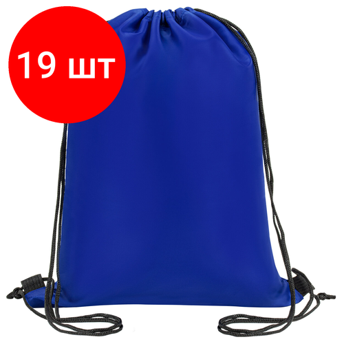 Комплект 19 шт Мешок для обуви BRAUBERG прочный на шнурке синий 42x33 см 227140 3508₽
