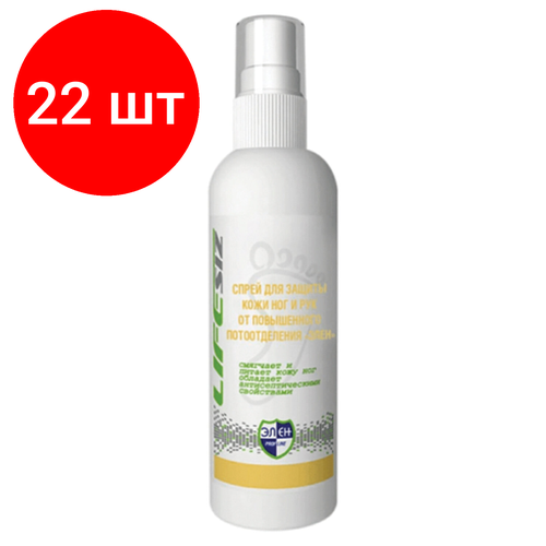 Комплект 22 шт, Спрей для защиты кожи ног и рук от повышенного потоотделения элен 100 мл, с экстрактом мяты комплект 3 шт спрей для защиты кожи ног и рук от повышенного потоотделения элен 100 мл с экстрактом мяты