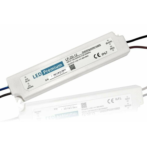 ShopLEDs Компактный блок питания SL12020 (12V, 1.67A, 20W, IP67)