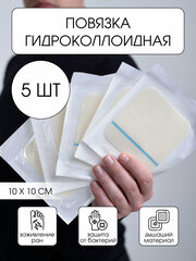 Высокая эффективность и безопасность