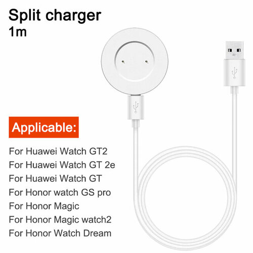 Зарядная док-станция для Huawei Watch 3-White For GT GT2 usb зарядное устройство кабель док станция магнитная база mypads для умных смарт часов xiaomi mi watch mi watch privilege edition