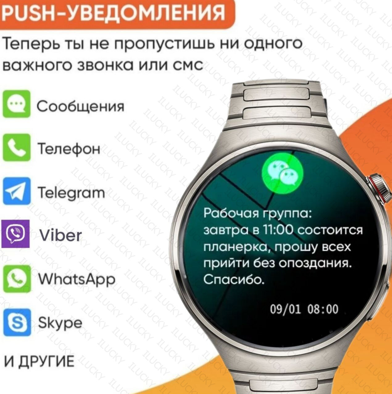 Смарт часы Smart Watch X6 Max, 46mm, +3 ремешка, серые / умные часы мужские женские наручные круглые