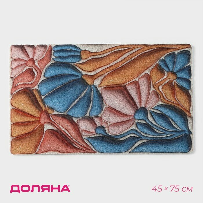 Коврик придверный Доляна ПВХ 45×75 см