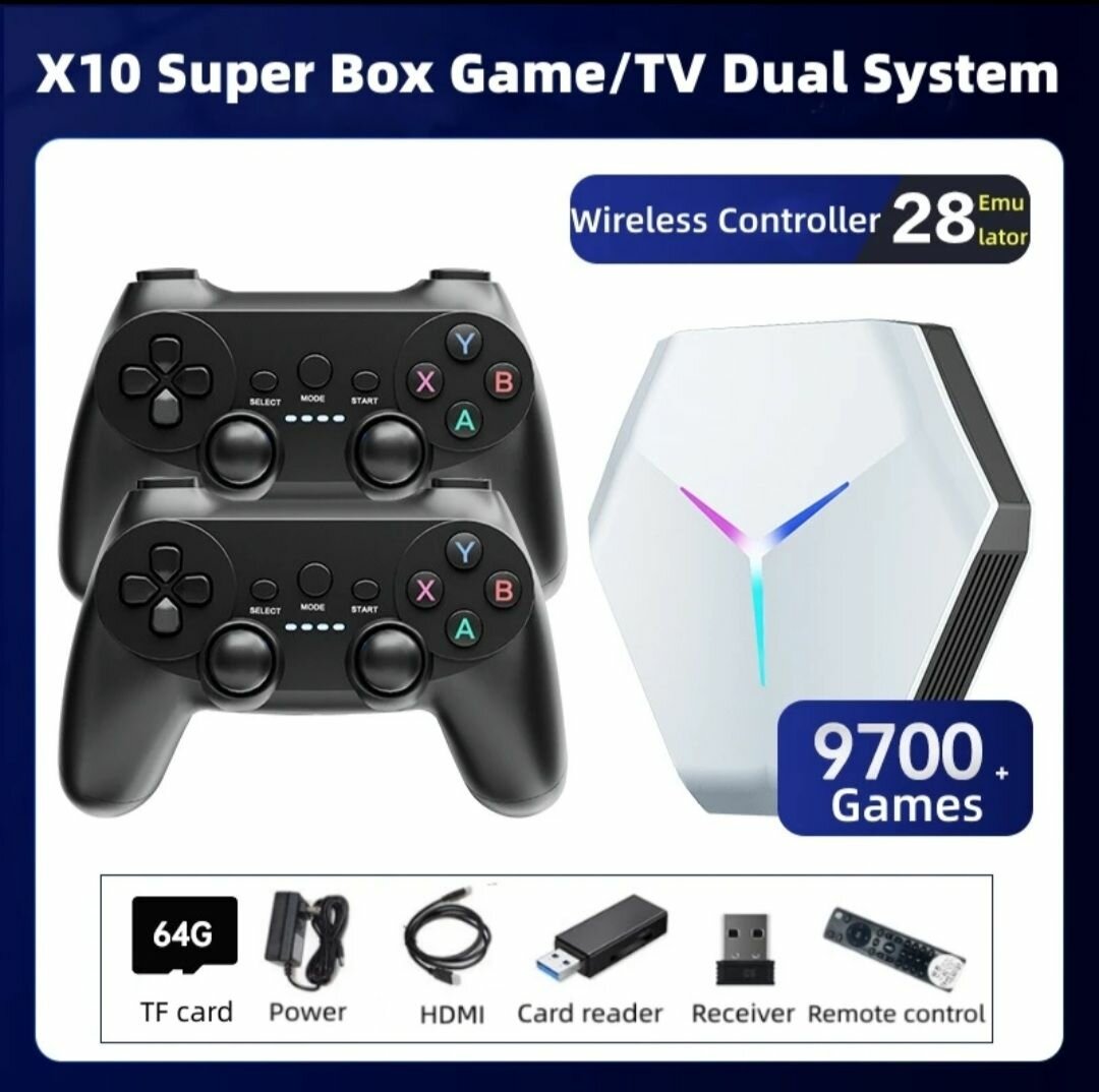 GameBox X10 64gb Игровая приставка консоль. Android 11 2/16 Процессор S905X4 10000 игр