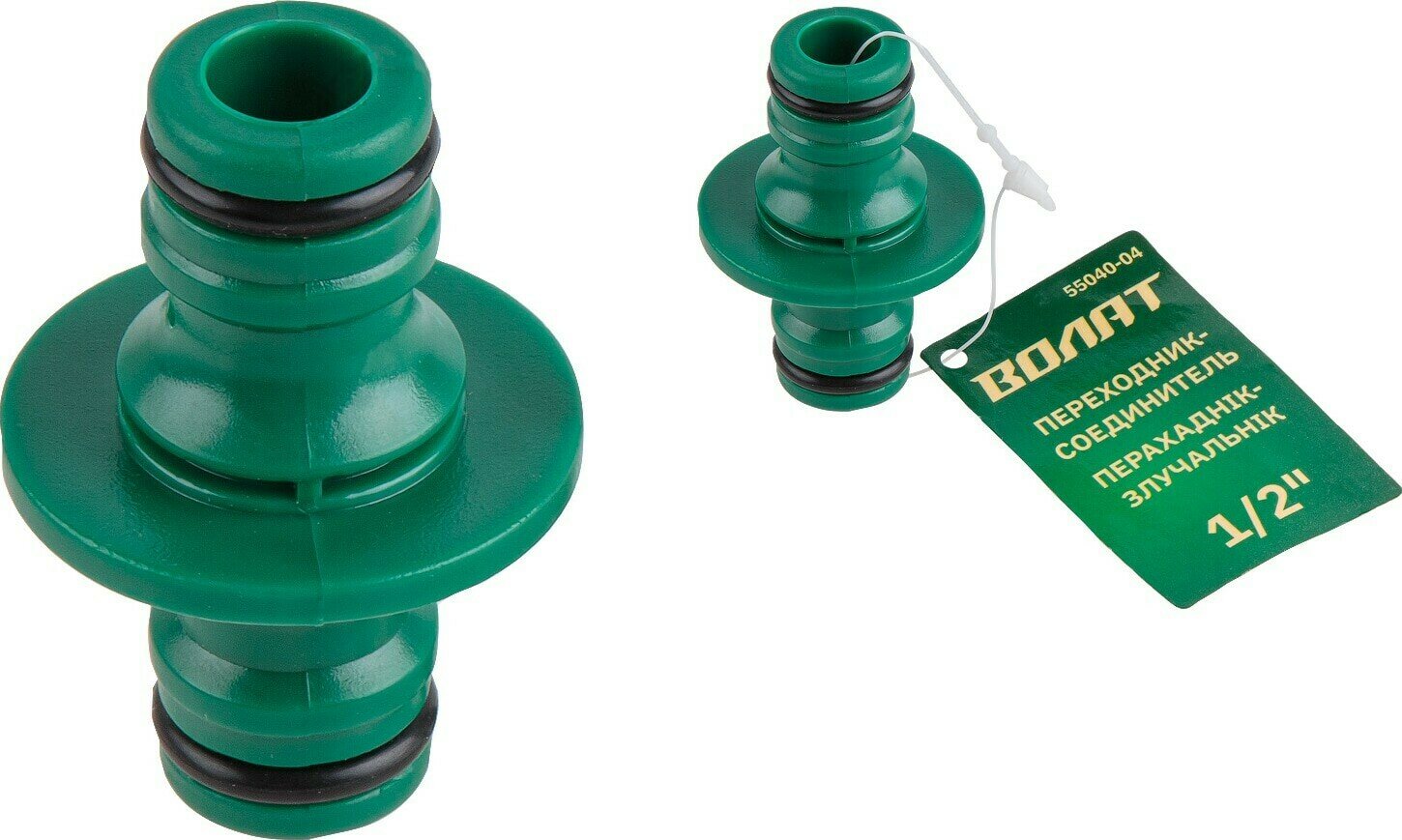 Переходник-соединитель для поливочного шланга 1/2" волат (55040-04) — фото 1