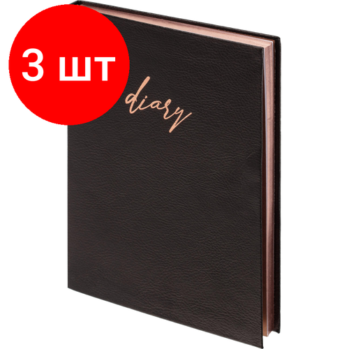 Комплект 3 штук, Ежедневник недатированный А5, 136л, Attache черный убрать ежедневник недатированный а5 136л attache черный