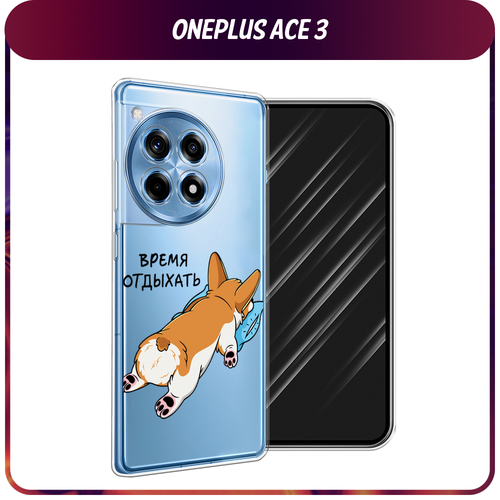 Силиконовый чехол на OnePlus Ace 3/12R / Ван Плас Асе 3/12R Корги отдыхает, прозрачный