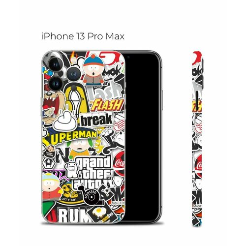 розовый, желтый, розовый