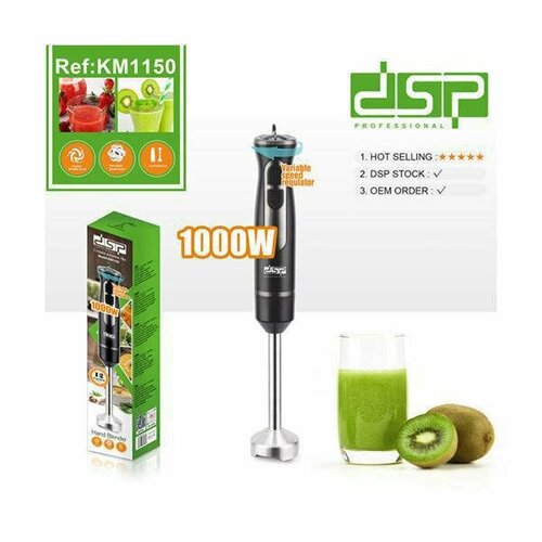 KM-1150 - это погружной блендер который сочетает в себе стильный дизайн компактность и многофункциональность Он выполнен в черном и сером цветах что делает его привлекательным и практичным 203700₽