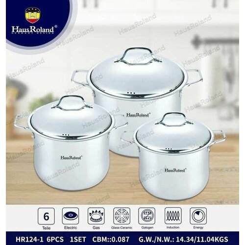 Набор кастрюль из нержавеющей стали включает в себя 3 кастрюли разного объема 1580000₽