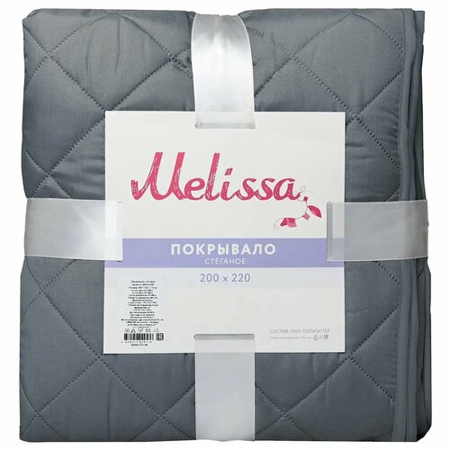 Покрывало Melissa 200x220 см микрофибра стеганая цвет графитовый/серо-зеленый