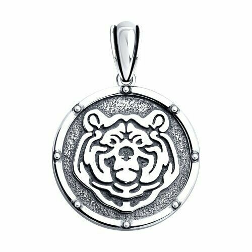 Подвеска, серебро, 925 проба