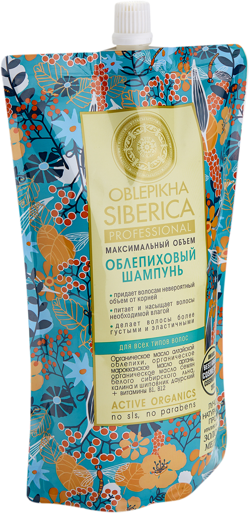Шампунь Natura Siberica для всех типов волос Облепиха 500мл
