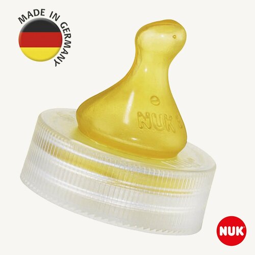 Klinik соска детей массой менее 1750 гр 446₽