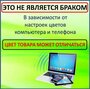 Ткань Габардин 230 гладь темно-синий , ширина 1,5м 2п. м