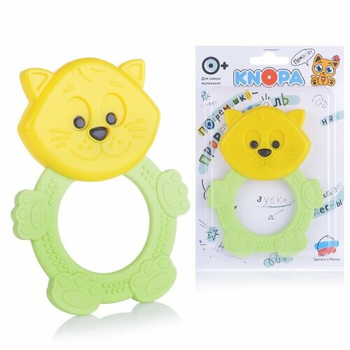 Погремушка-прорезыватель 