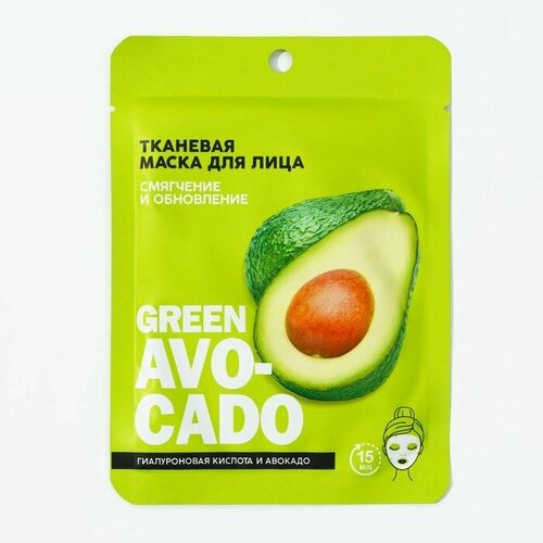 Тканевая маска для лица Aloe avokado с гиалуроновой кислотой и авокадо тканевая маска для лица funny organix глубокое увлажнение и питание для всех типов кожи 22 г