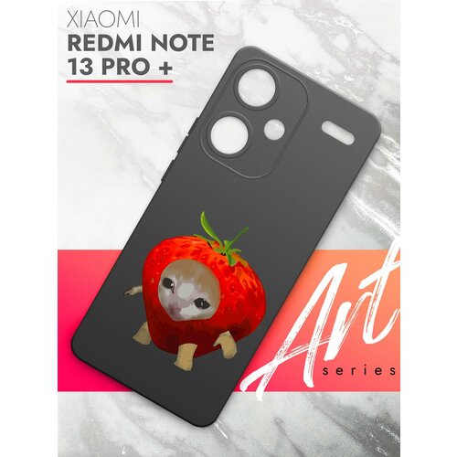 Чехол на Xiaomi Redmi Note 13 Pro+ (Ксиоми Редми Ноте 13 Про+) черный матовый силиконовый с защитой вокруг камер, Brozo (принт) Котик в Клубнике чехол на xiaomi redmi note 13 pro ксиоми редми ноте 13 про черный матовый силиконовый с защитой вокруг камер brozo принт синий колокольчик