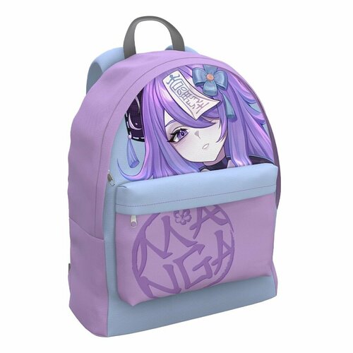 Школьный рюкзак ErichKrause EasyLine 17L Manga (Lilac), 1 отделение