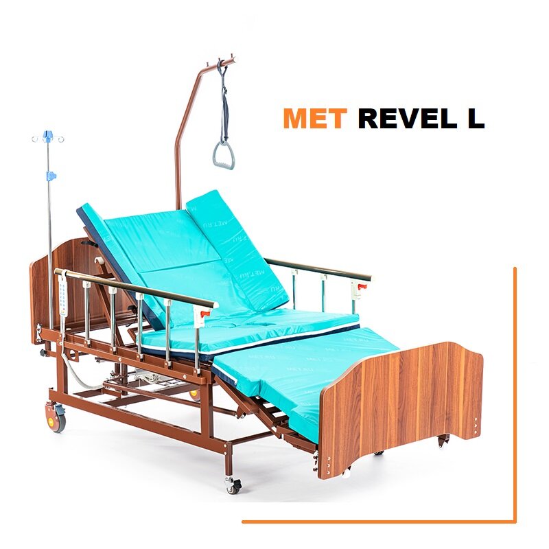 Медицинская кровать MET REVEL L, электрическая удлиненная, с кардиокреслом и туалетом