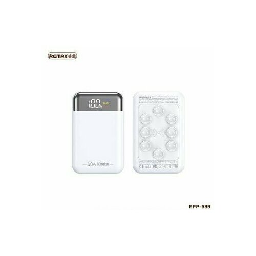 Power Bank REMAX RPP-579 lycal 20W225W cabled fast charging 10000mAh - Белый 4540₽