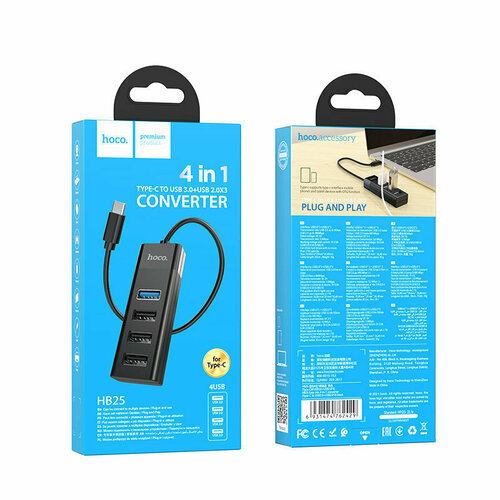 Хаб hoco HB25 Easy mix 4-in-1 converter Type-C to USB30USB203 - Black 199000₽