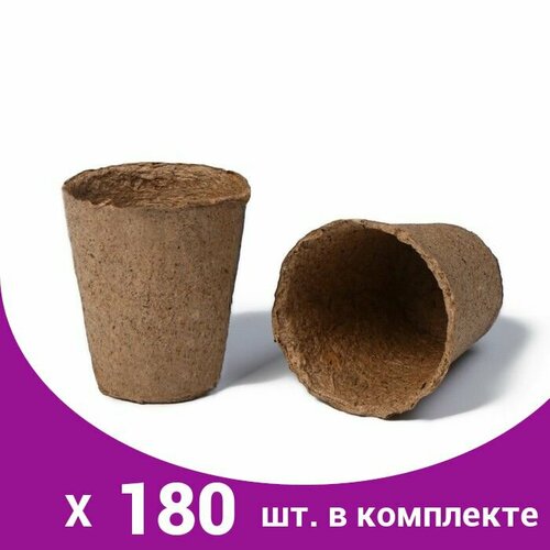 Торфяной горшок, 100 мл, 6 x 6 см, Greengo (180 шт)