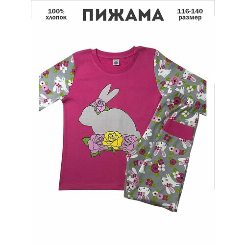 Пижама ELEPHANT KIDS, размер 134, розовый