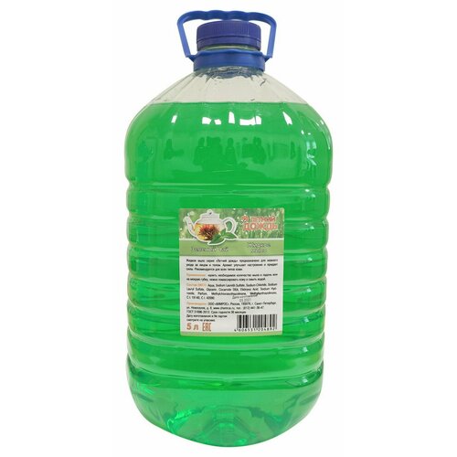 Жидкое мыло Летний дождь 5л серия Зеленый чай 4606531204892