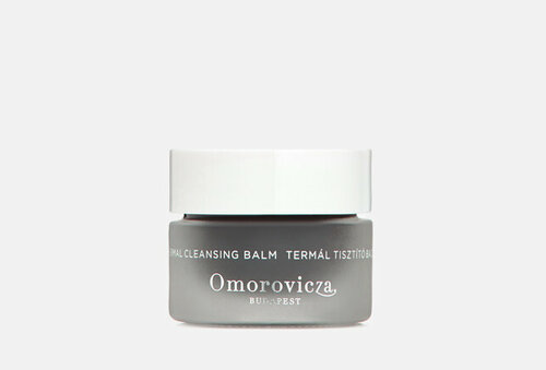 Очищающий бальзам для лица Thermal Cleansing Balm 15 мл