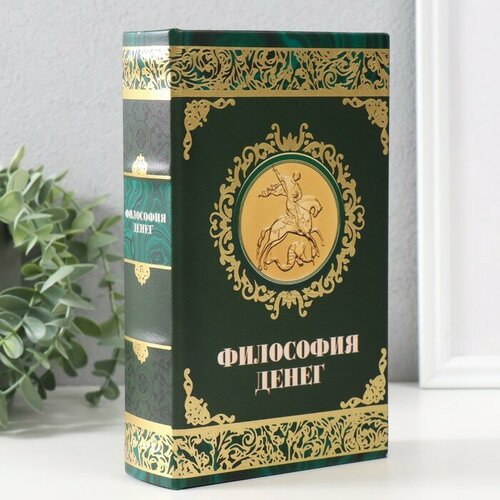 Сейф-книга дерево кожзам Философия денег 3D тиснение 21х13х5 см 1296₽